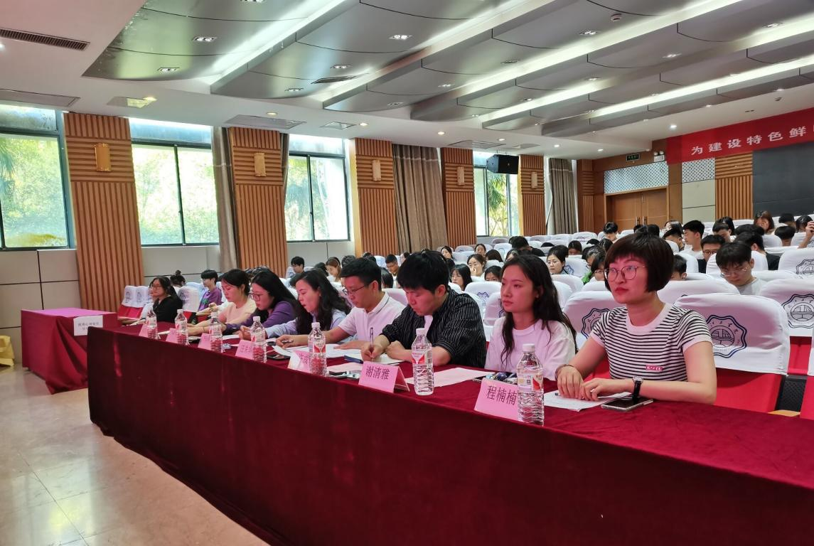 贝博官网开展“5•25”心理健康教育月系列活动