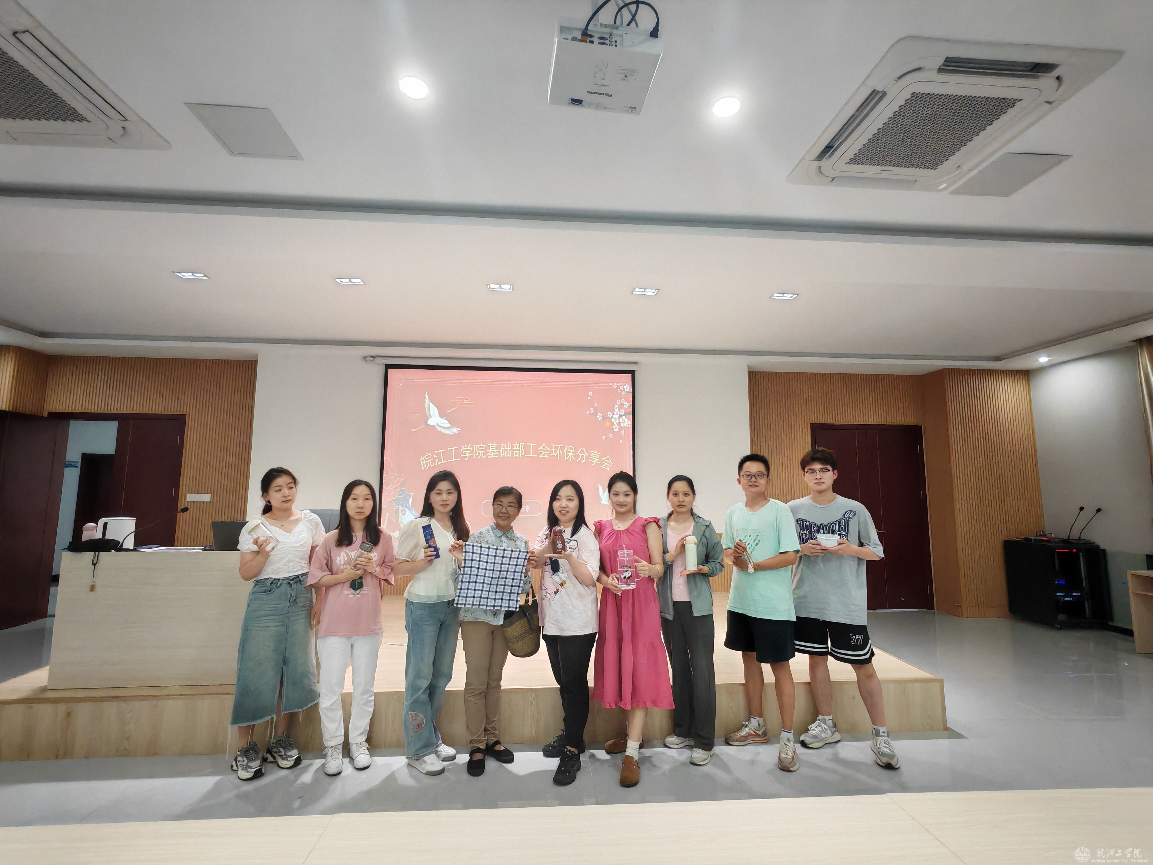 BB贝博艾弗森官方网站基础部分工会举行环保分享会