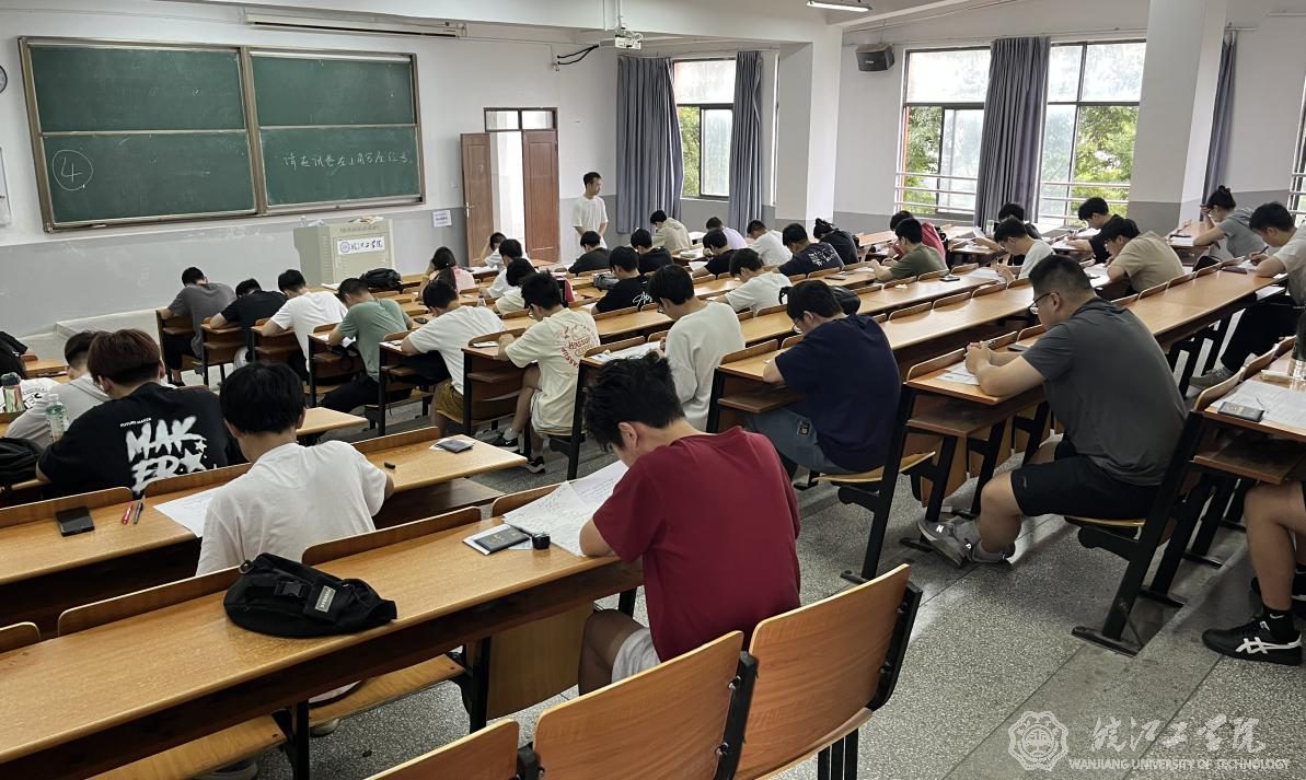 2024年BB贝博艾弗森官方网站数学竞赛暨全国大学生数学竞赛（安徽赛区）选拔赛在贝博官网举行