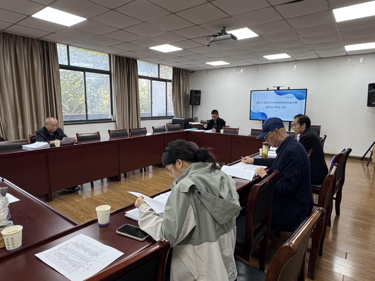 贝博官网成功举办第二届教师教学技能大赛
