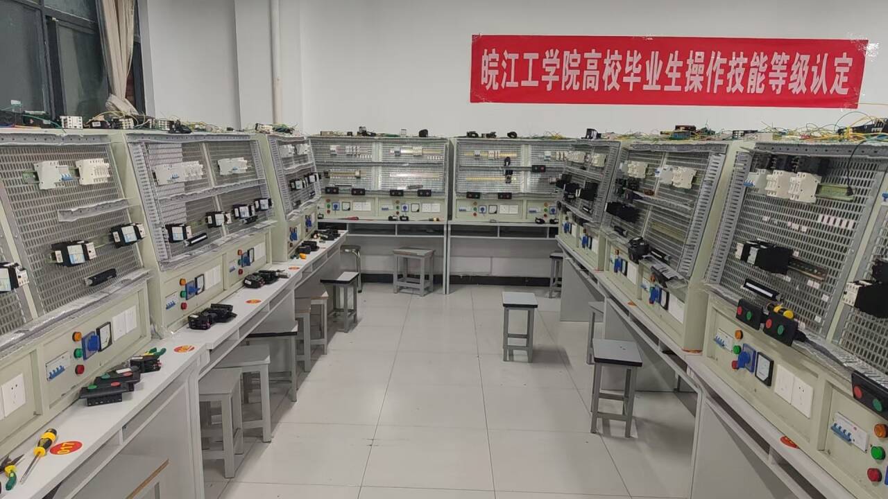 贝博官网2025届毕业生职业技能等级认定工作顺利开展
