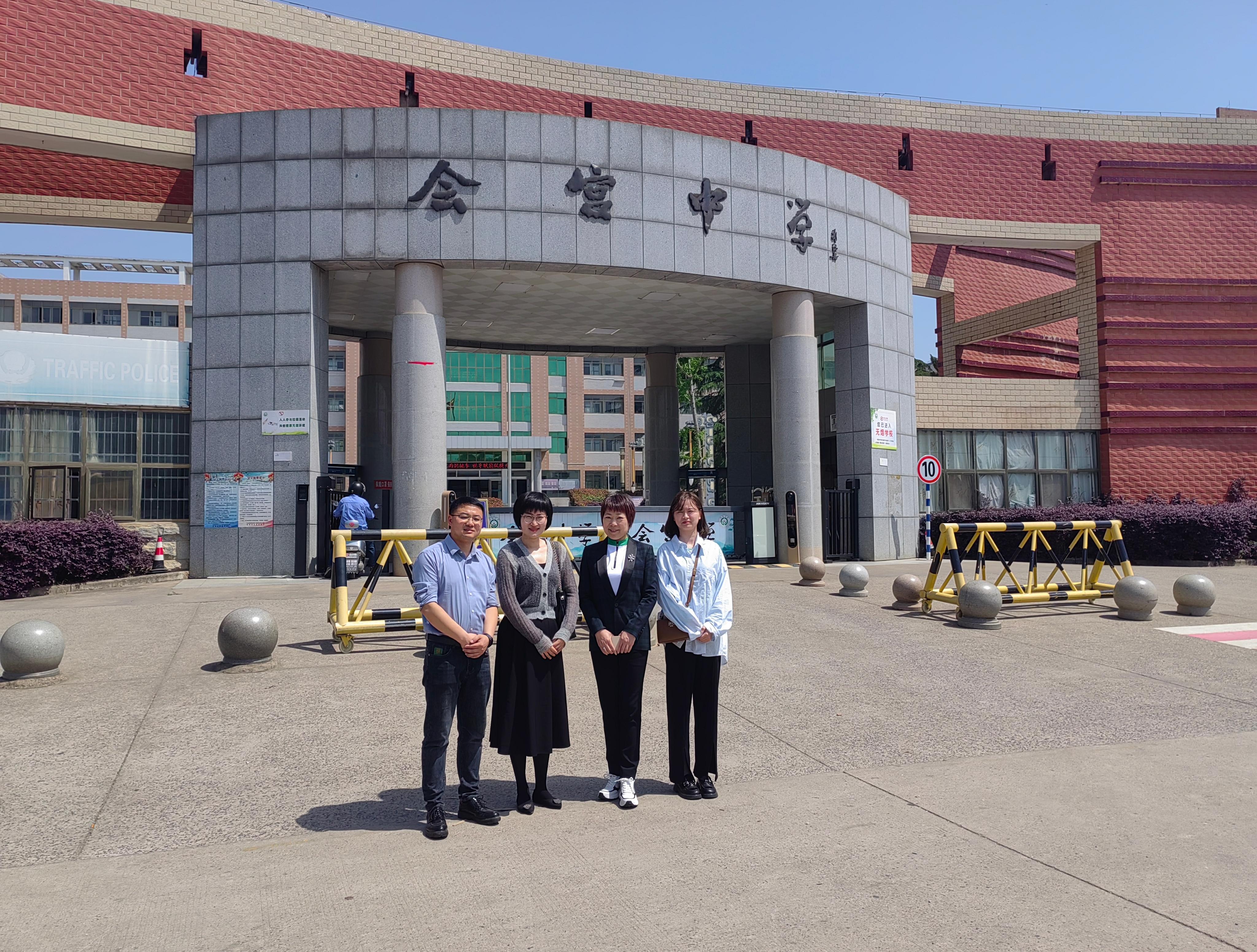 <strong>BB贝博艾弗森官方网站优质生源基地在枞阳会宫中学挂牌</strong>