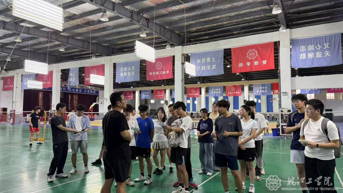 BB贝博艾弗森官方网站第五届羽毛球团体赛赛前裁判培训会议顺利举行
