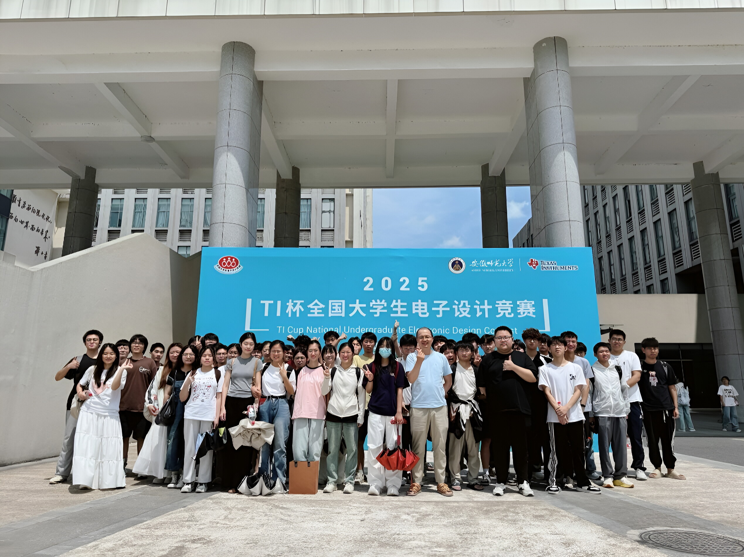 BB贝博艾弗森官方网站创新与产业工程师学院暑期三下乡社会实践活动—科创复兴，黔途有我