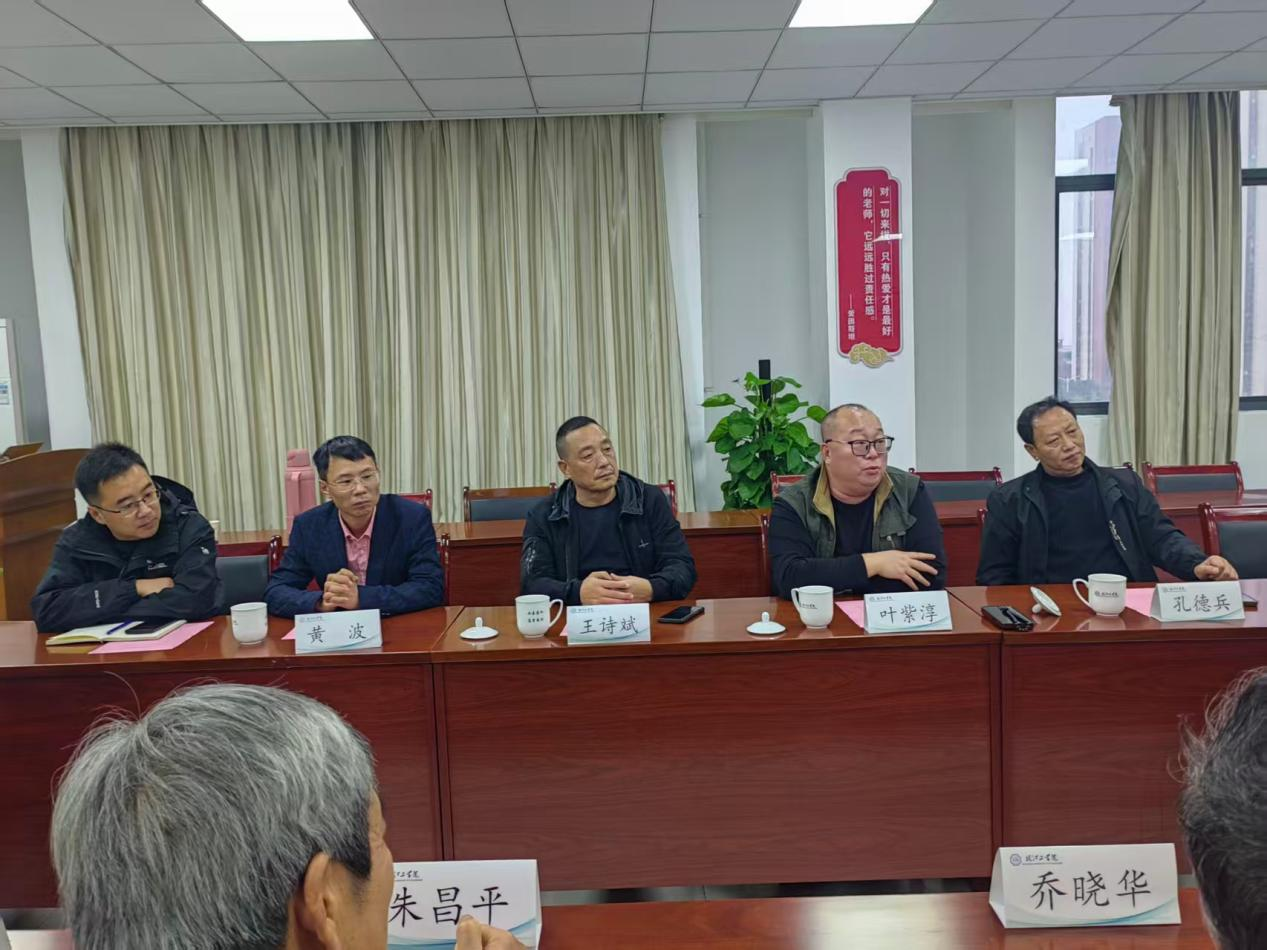 企业进校园，校企合作促发展 ——两家优质企业莅临贝博官网洽谈交流