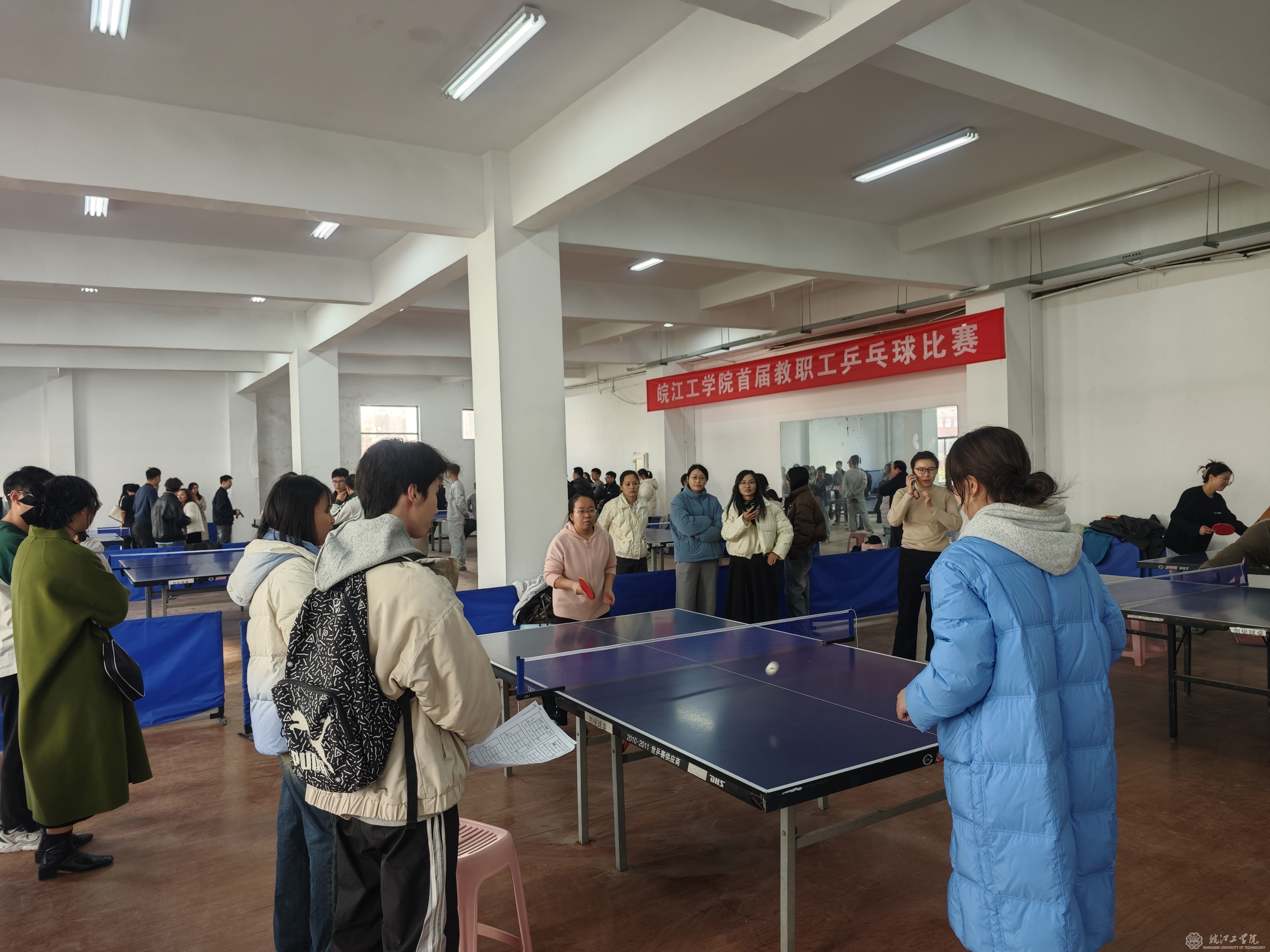 BB贝博艾弗森官方网站首届教职工乒乓球比赛圆满落幕