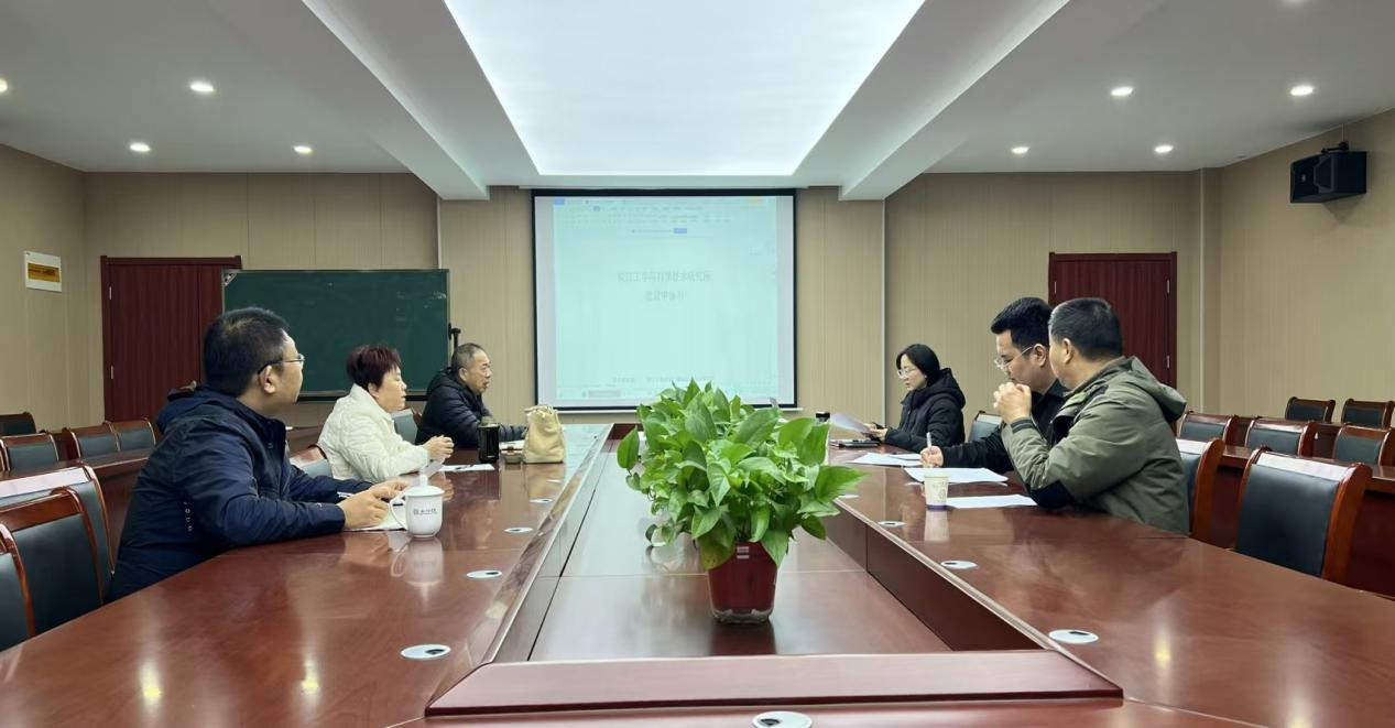 <strong>水利工程学院召开BB贝博艾弗森官方网站河口海岸科学技术研究所建设研讨会</strong>
