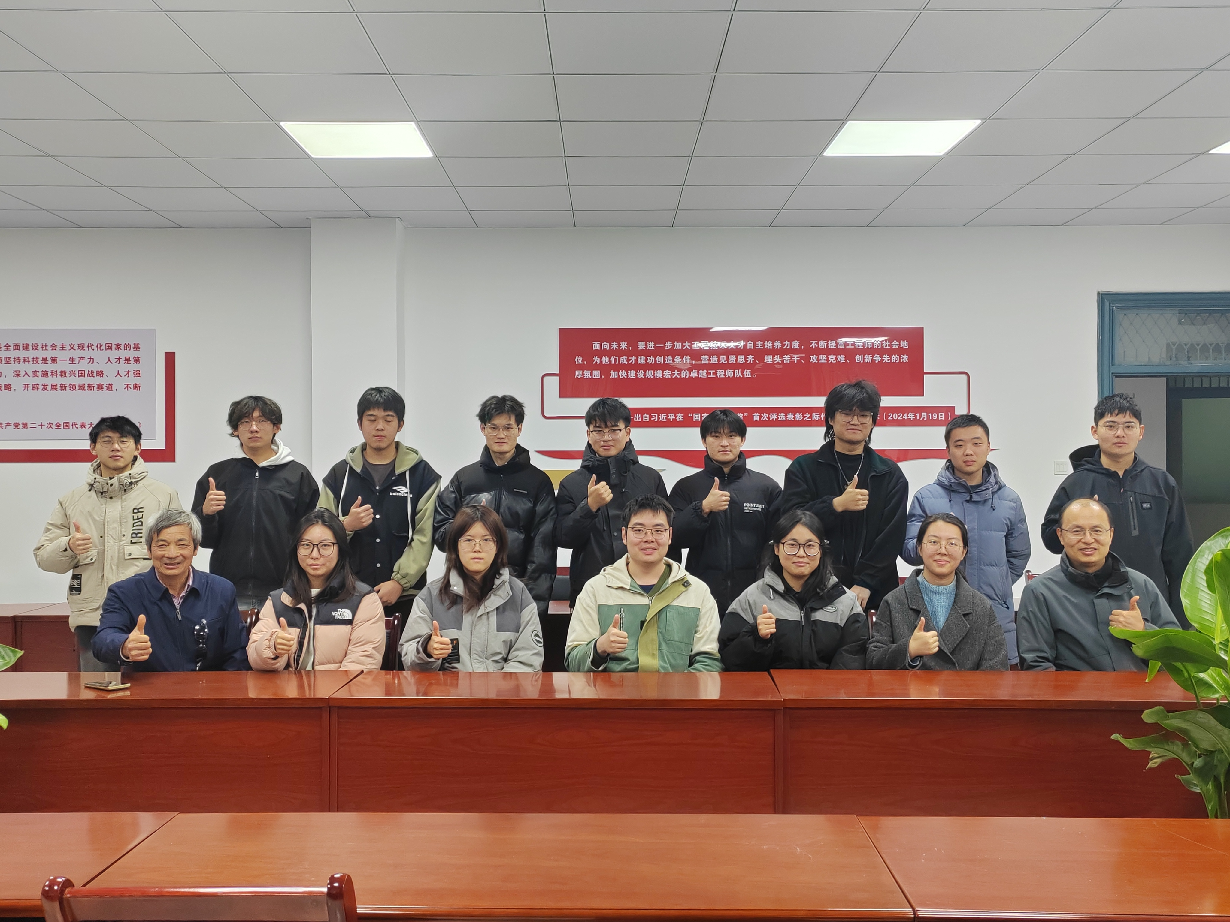 BB贝博艾弗森官方网站(原河海大学文天学院）2025年秋季学期创新与产业工程师学院学生自主管理委员会第三次会议