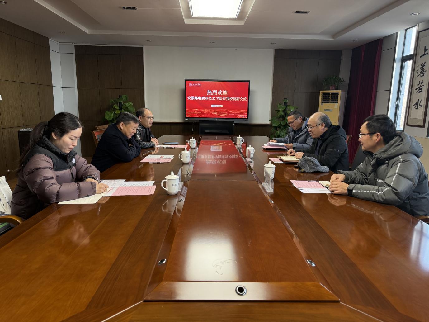 校际交流促提升 经验互鉴共发展——安徽邮电职业技术学院继续教育学院一行来贝博官网座谈交流