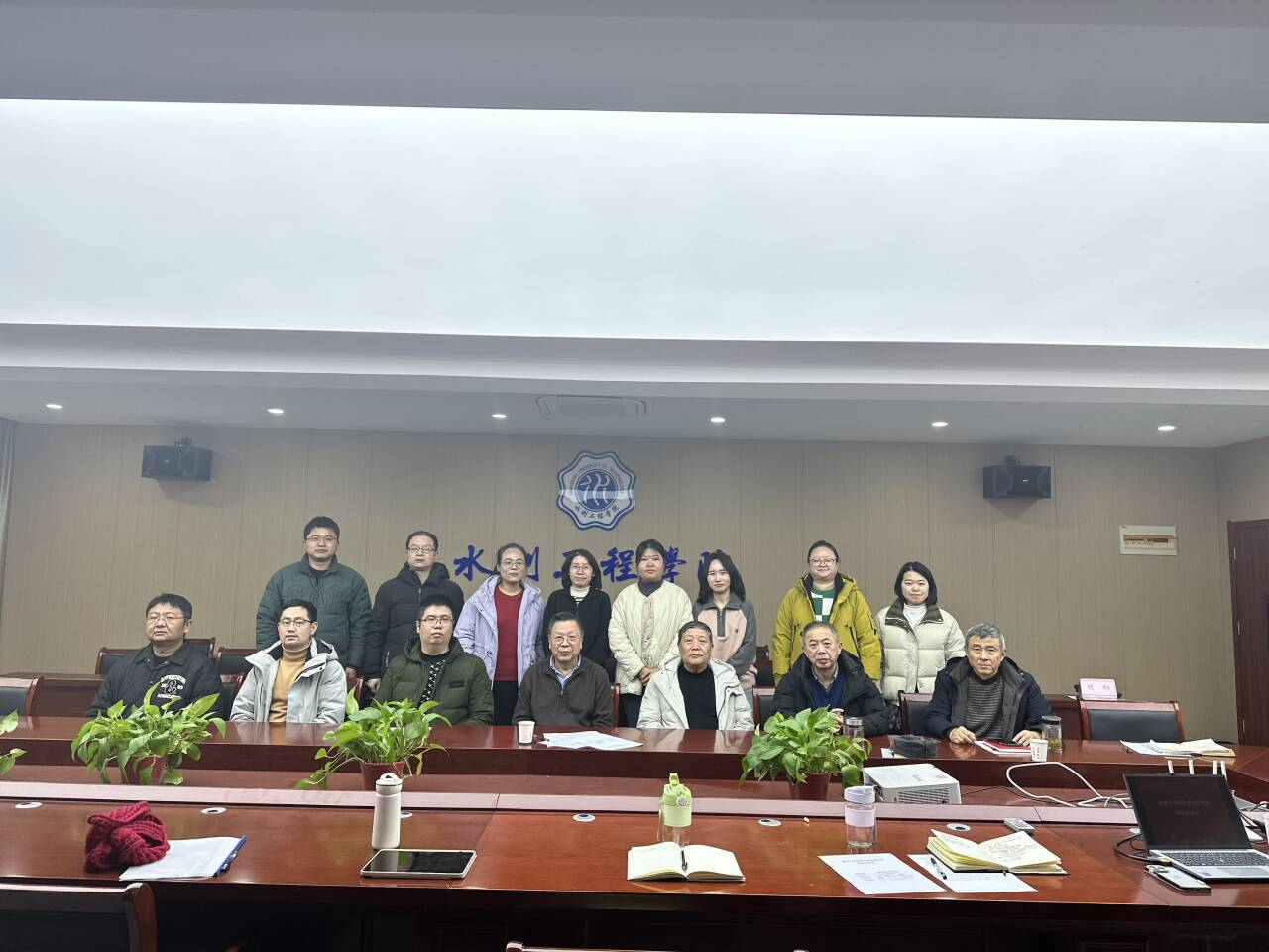 <strong>BB贝博艾弗森官方网站智慧水利科学技术研究所建设论证会成功召开</strong>