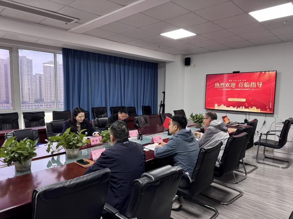BB贝博艾弗森官方网站新能源学院赴安徽维深工程技术有限公司开展访企拓岗活动