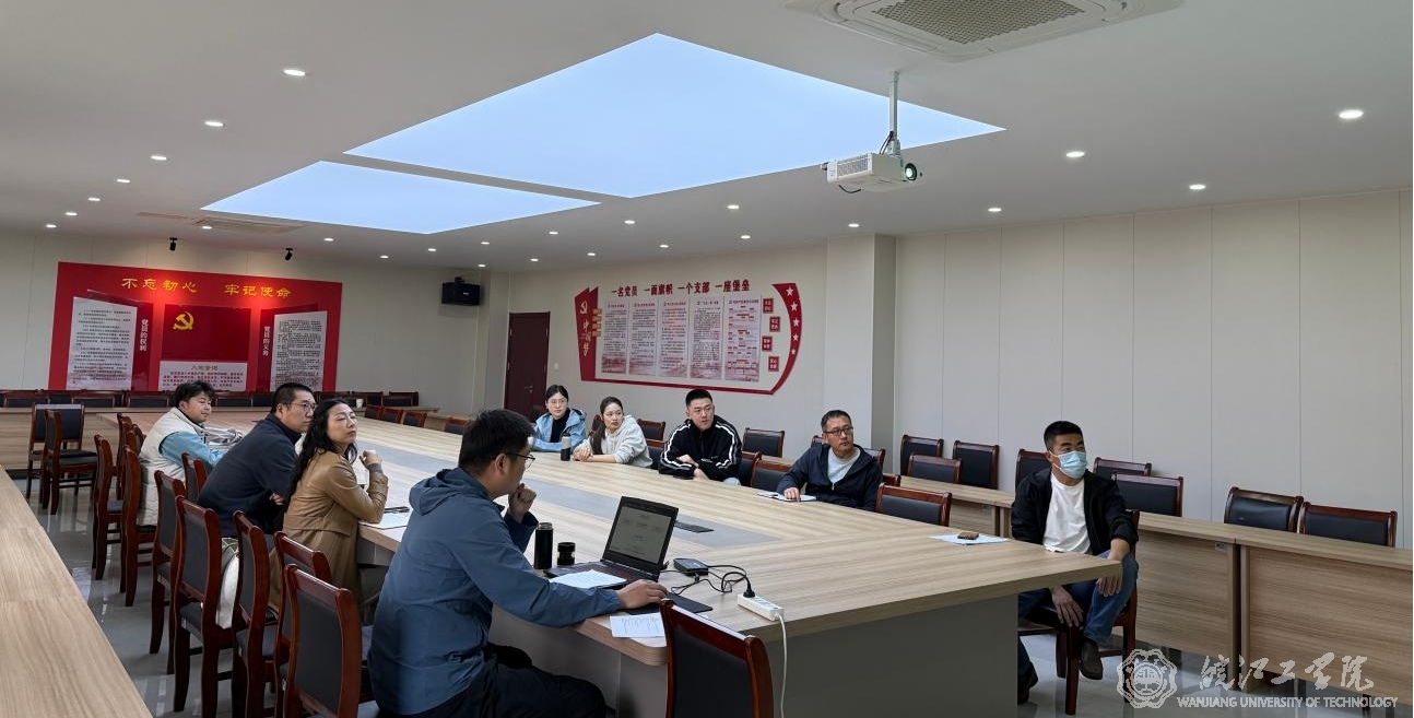 创新体育育人新模式   通识教育学院召开BB贝博艾弗森官方网站体育俱乐部研讨会