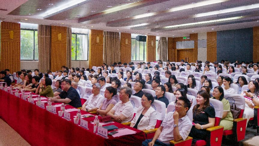 贝博官网召开2026年学风建设总结暨表彰大会