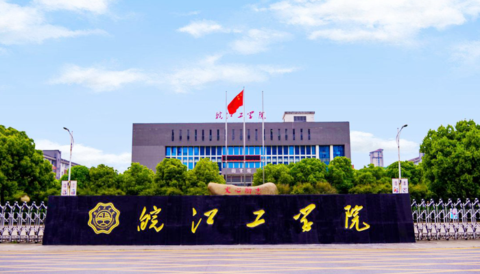 你好，这里是BB贝博艾弗森官方网站!